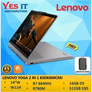 Lenovo Yoga 7 14AHP9 83DK009CMJ 2-in-1 Laptop (R7 8840HS, 16GB D5, 512GB SSD,14" WUXGA Touch, W11, 2