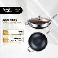 Russell Taylors 316 Stainless Steel Non Stick Honey Comb Wok Deep Fry Pan With Lid