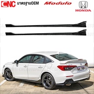 ชุดแต่ง HONDA CIVIC FE ทรง Modulo ปี 2021-2025 - ลิ้นหน้า สเกิร์ต สีดำเงา ตูดเป็ด หางหลัง สปอยเลอร์