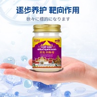 [Ready Stock] Tesa Tieron Beauty Breast Enhancement Breast Cream 50g Suitable for Enhance Rhyme Brea