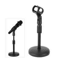 Pemegang Mikrofon KTV Live Zoom Meeting Table Desktop Adjustable Mic Stand