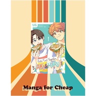 [MANGA] Let's Eat Together, Aki and Haru (Yaoi / Shounen Ai)