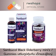 Sambucol Black Elderberry Orignal 24's / Mini's 120ml / Gummies 50's