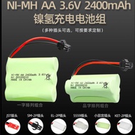 NiMH 3.6V 24mAh Battery Pack Electric Toy Accessories Remote Control Car Battery AA5 Rechargeable Ba