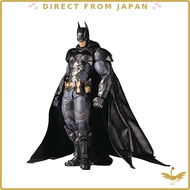 Revoltech Amazing Yamaguchi Batman Arkham Knight Action Figure[Direct From Japan]
