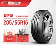 ◎▫❣Chaoyang tire 205/55R16 economical and comfortable car tire RP18 quiet economical and durable ins