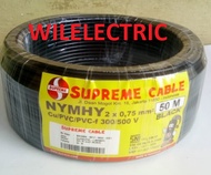 supreme kabel listrik serabut nyyhy 2 x 0.75 / 2x0.75 mm 50 m rol