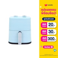 KASHIWA หม้อทอดไร้น้ำมัน ขนาด 4 ลิตร รุ่น KW-815 หม้อทอดไร้มัน Air Fryer