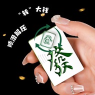 2024 High-Value Cigarette Lighter Creative Mahjong Windproof Lighter Green Flame Unique Rotating Str