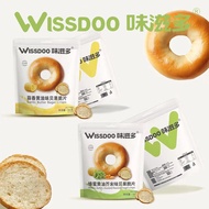 3742 people praised dried beanies bread, bakery crispy honey; 3742 people Praise dried Bagel bread B