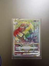 寶可夢 利基亞 VSTAR 彩虹卡