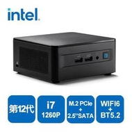 (聊聊享優惠) Intel NUC 12代RNUC12WSHI70001(i7-1260P/US cord) (台灣本島免運費)