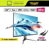 Armaggeddon 24" 165Hz | IPS Panel | 1ms | G-Sync Frameless Gaming Monitor | XF24HD SUPER PXP 24G (20