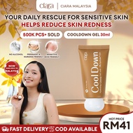 Ciara Cool Down Hydrating Calming Gel Relieves itchy skin, itch medicine, irritation medicine, irrit