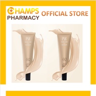 PSK Pelindung Matahari Fizikal SPF50+++ (35ml) | PSK Physical Sunscreen SPF50+++  35ml