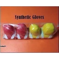 Synthetic Leather Gloves for Gamefowl Rooster / Gamefowl Accessories / Manok Panabong / 4pcs pack