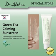 Dr Althea Purifying Green Tea Sunscreen SPF 50 PA++++ Whitening Anti Acne / Pimple Marks Remover Sun