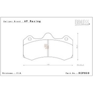 ENDLESS BRAKE PADS FOR AP RACING 6 POT CALIPER CP7040 (RCP099)