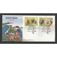 FDC2175 Burung Pekaka Setem Malaysia Sampul Surat Hari Pertama 1993