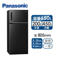 Panasonic 650公升雙門變頻冰箱 NR-B651TV-K(晶漾黑)燦坤線上購物