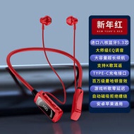 9D重低音耳機 藍芽耳機 臺灣保固 有線藍芽耳機 無線耳機  掛脖式藍牙無線耳機 新款高音質插卡運動超長待機通用