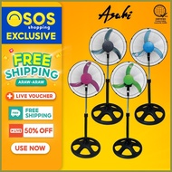 ◧ ▼ ✆ ASAHI Original Power Fan | Electric Fan | Stand Fan 16" PF-630 OSOS