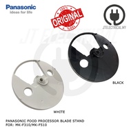 Panasonic MK-F310 MK-F510 Food Processor Blade Stand