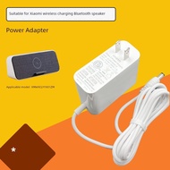 plug adapter travel adaptor Xiaomi wireless charging bluetooth speaker ring XMWXCLYYX01ZM power adap