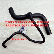 Proton Savvy Radiator Hose Upper Original Proton PW822770 Savvy Radiator Top Hose