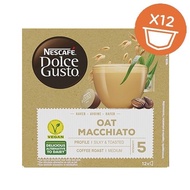 กาแฟแคปซูล Plant base NESCAFÉ Dolce Gusto Limitedหายาก--Oat Flatewhite-- 12 capsules have a perfect balance between the roasted notes of oats and soft coffee notes.สำหรับเครื่องชง Dolce Gusto