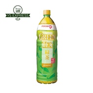 POKKA Jasmine Green Tea 1.5L