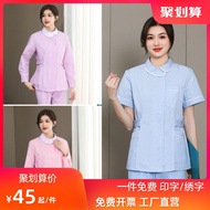original Nurse's clothing summer short-sleeved women's split suit mid-sleeve oral nursing home mothe