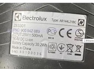 二手Electrolux 伊萊克斯吸塵器ZB3301(單機無配件電池無電當銷帳零件機)