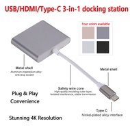 4K UHD USB-C to HD Adapter Hub Plug & Play: 3-in-1 Multiport Dock for MacBook, PC & Laptop