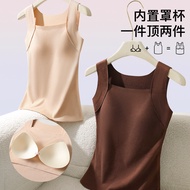 免穿文胸保暖背心女带胸垫内搭季一体加绒无痕发热打底衫内衣Women's Wear-Free Bra Warm Vest with Chest Pad f//12.30