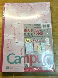 全新日本Campus 筆記簿 5 本