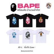 Bape T-Shirt/A Bathing Ape Japan Collection Authentic From Japan