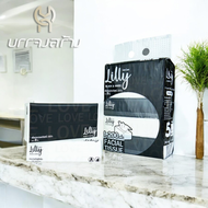 (แพ็คใหญ่50ห่อ) กระดาษทิชชู่ เช็ดหน้า บริสุทธิ์ หนา 3 ชั้น มาตรฐาน GB/T 20808 เหนียว สุดคุ้ม นิ่มสบา