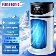 Panasonic Mini Fan Evaporative Aircon cooler Mini Aircond cooler Cooler Portable Air cooler USB Port