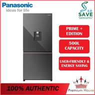 PANASONIC NR-BW530X 500L PRIME+ EDITION PREMIUM 2 DOORS REFRIGERATOR NR-BW530XMMM