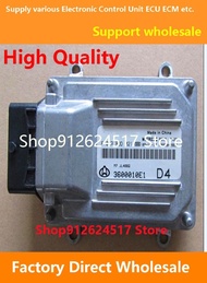M7 ECU F01R00D021 3600010E1/F01RB0D021 Electronic Control Unit ECM For Changan Benben Car F01R00D067