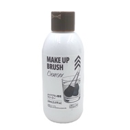 [Ailaike] Japan Daiso Puff Cleaner Dedicated Lotion Makeup Brush Cleaner Makeup Brush Cleaning Avail