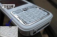 『皇家昌庫』Nokia N73 全新限量黑/白 芬蘭機 3800元 保固2年 送全配1G卡 免費簽證