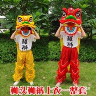 Dance Props Lion Head Fall-Resistant Lion Dance Children's Whole Dance Lion Head Lion Dance Student 