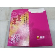 Xtra Ang pao red Packet 4 pcs