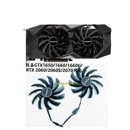Gigabyte GTX1650/1660/1660ti/RTX 2060/2060S/2070 Graphics Card Silent Fan