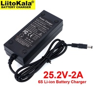 สินค้าใหม่2022 .. Liitokala เครื่องชาร์จแบตเตอรี่ลิเธียม25.2V 2A 6ซีรีย์18650 4.2V X 6Sเครื่องชาร์จแ