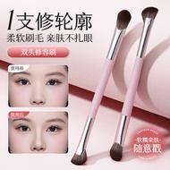 Berus Kontur Dwi Kepala Gujin Berus Perincian Bulu Lembut Berus Pembayang Hidung Pembayang Sisi Beru