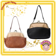 Women's 2-way clasp shoulder bag, ships from Japan