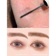 mascara waterproof mascara maskara Judydoll Judydoll Shaping Curling Raincoat Primer